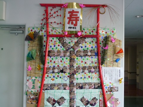 お正月飾り「門松」を作りました！
